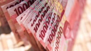 Pengalihan Dana Bank, Pemkot Bontang Sebut Untung Besar!