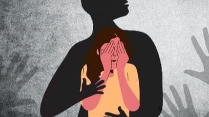 Ilustrasi pemerkosaan olah ayah dan kakak kandung.