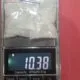 Barang bukti sabu-sabu milik S alias Aco (34) ditangkap Unit II Satresnarkoba Polres Bontang, Sabtu (4/4/2026).
